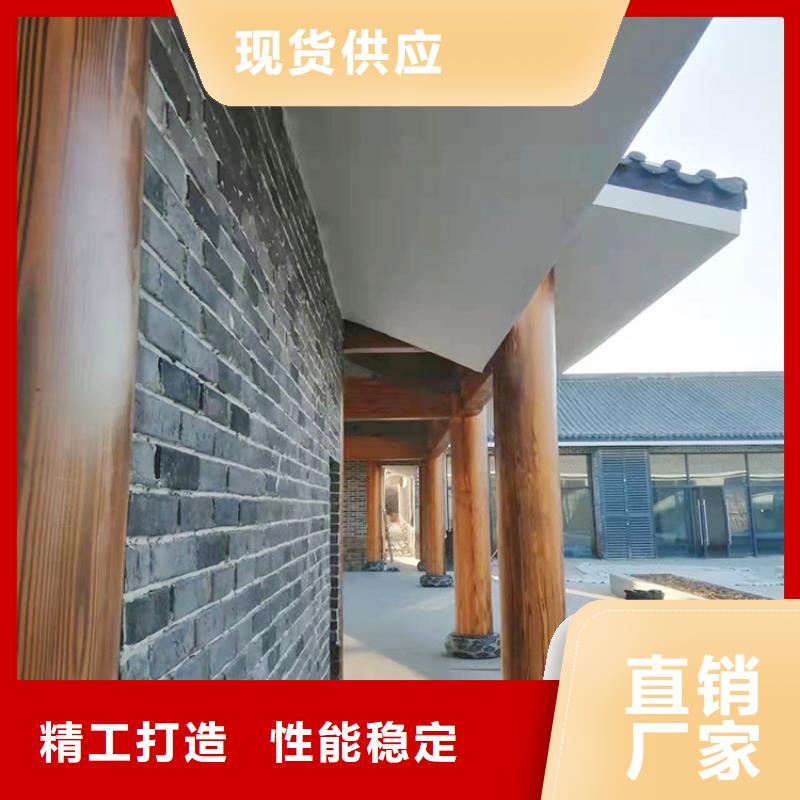 仿古园林建筑木纹漆厂家施工质量保证