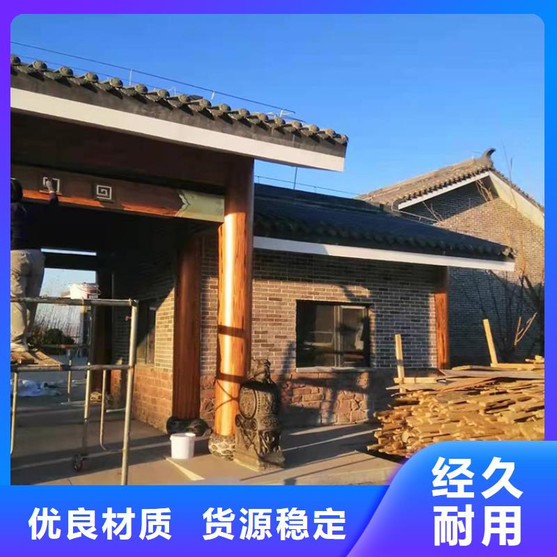 廊架長廊木紋漆，鋼結(jié)構(gòu)金屬面木紋漆，仿木紋漆源頭工廠