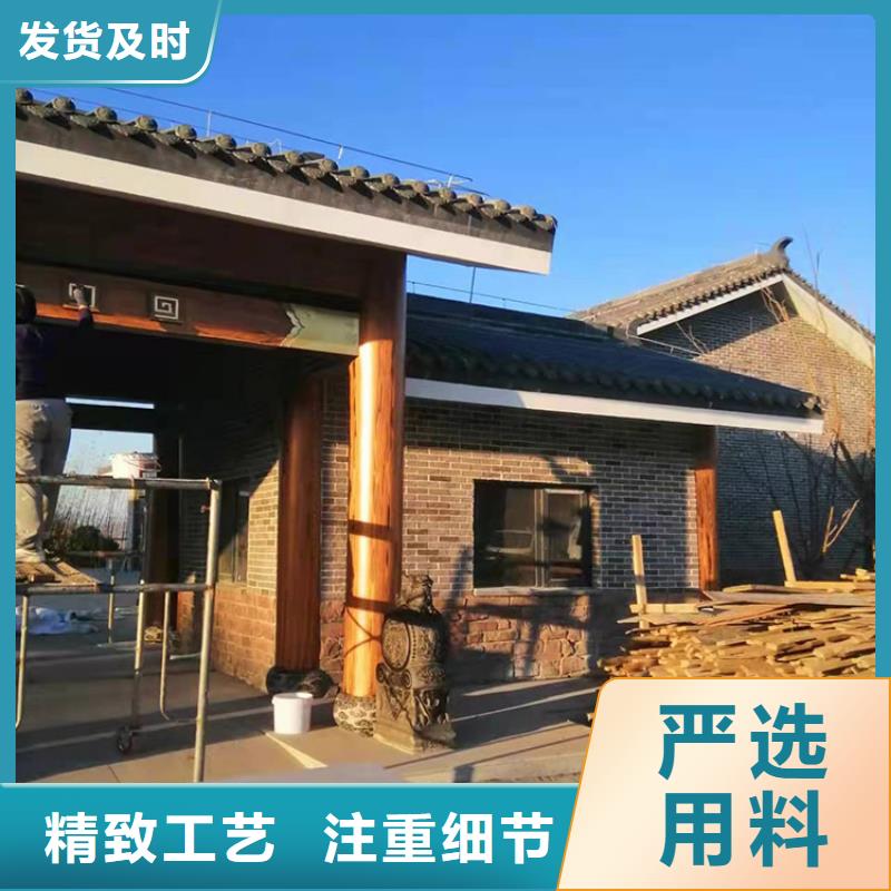 仿古园林建筑木纹漆施工厂家支持定制