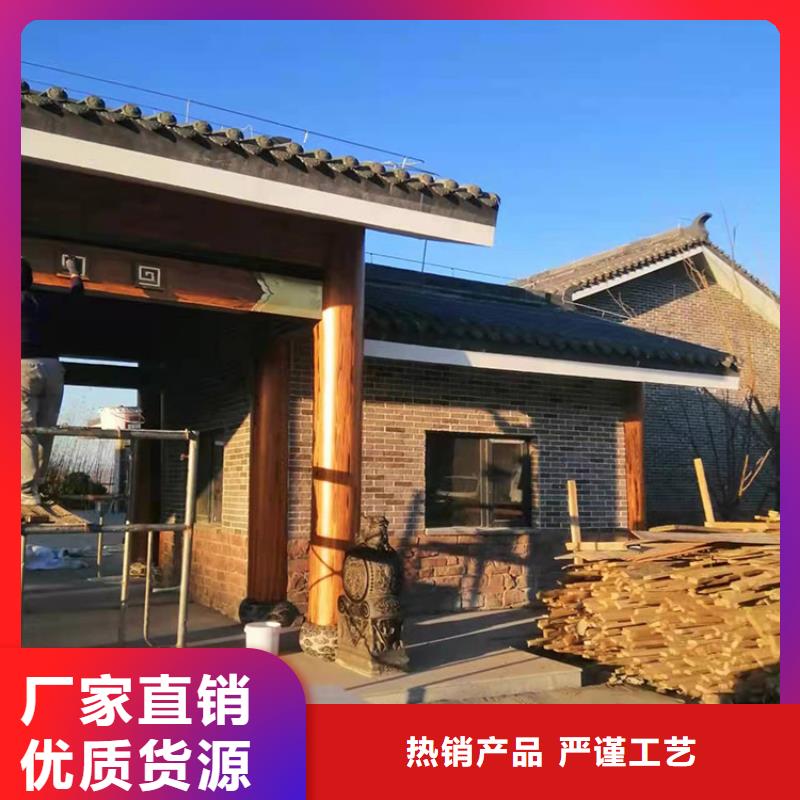 凉亭花架木纹漆全包施工价格#铁艺花架#仿古建筑#凉亭廊架
