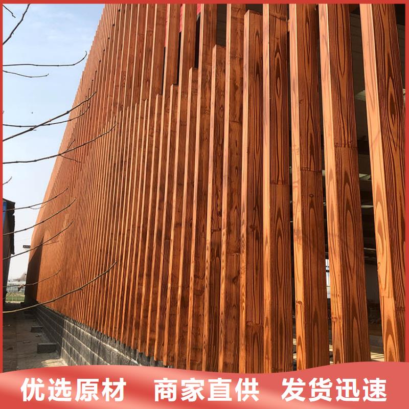 方钢圆管木纹漆厂家定制