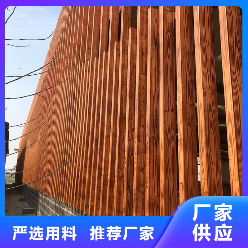 仿古园林建筑木纹漆招商加盟支持定制