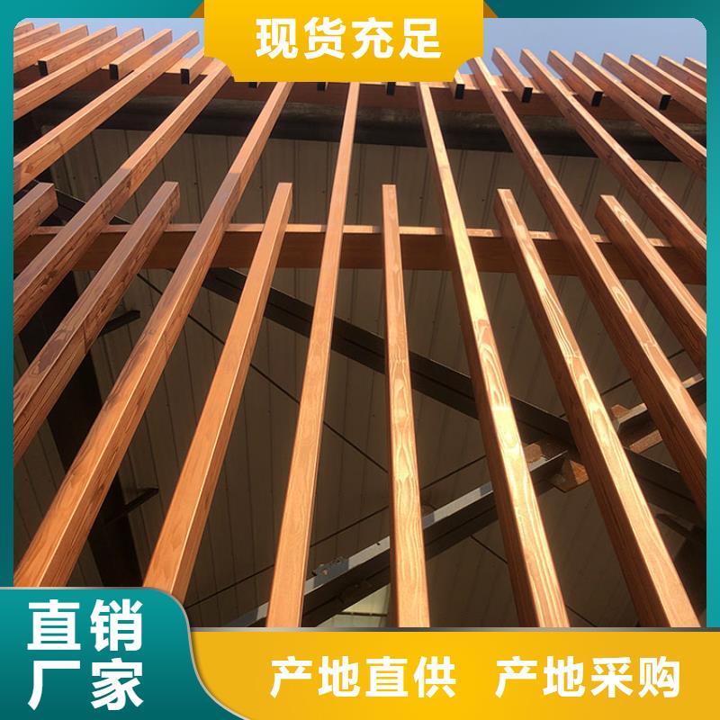 水性環(huán)保木紋漆批發(fā)價格#鐵藝花架#仿古建筑#涼亭廊架