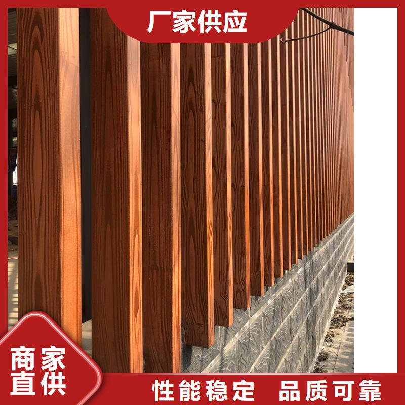 不锈钢仿木纹漆施工多少钱#方钢圆管#长廊护栏#园林建筑