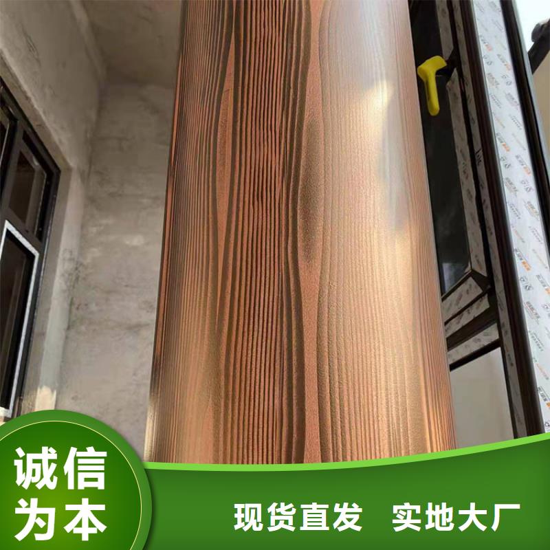 保亭县仿木纹漆，钢结构木纹漆，铝合金木纹漆厂家施工