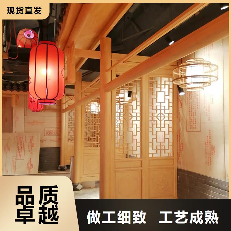 廊架長廊木紋漆，鋼結構金屬面木紋漆，仿木紋漆全包施工價格