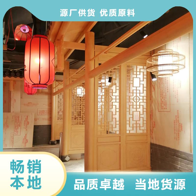 水性环保木纹漆施工厂家#方钢圆管#长廊护栏#园林建筑