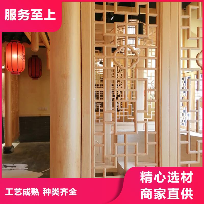 仿古园林建筑木纹漆加盟多少钱价格优惠