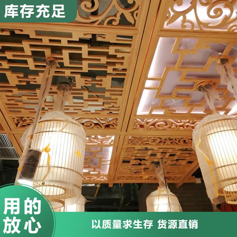 铝合金镀锌管木纹漆批发厂家