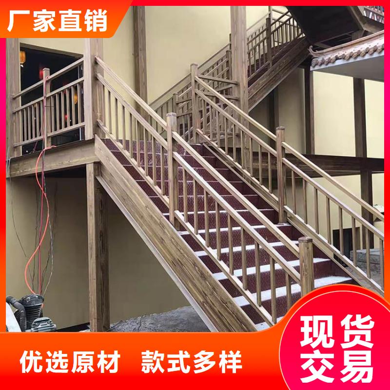 木纹漆，仿木纹效果涂料，艺术涂料源头工厂
