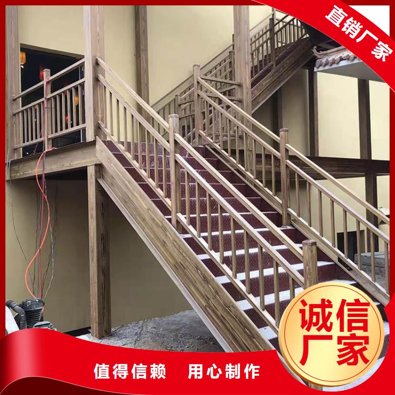 栈道护栏木纹漆多少钱一公斤