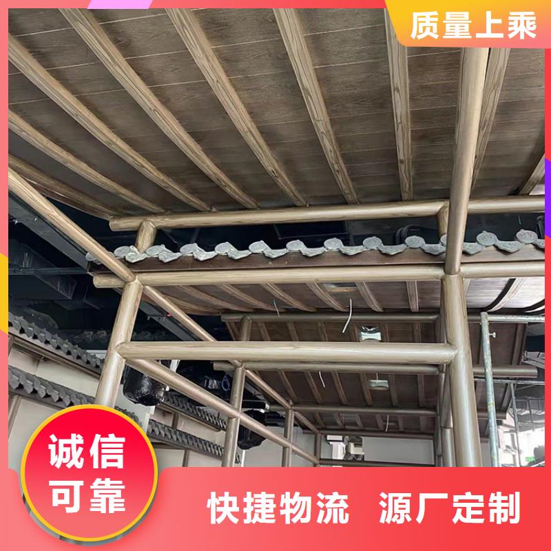 仿古园林建筑木纹漆包工包料支持定制