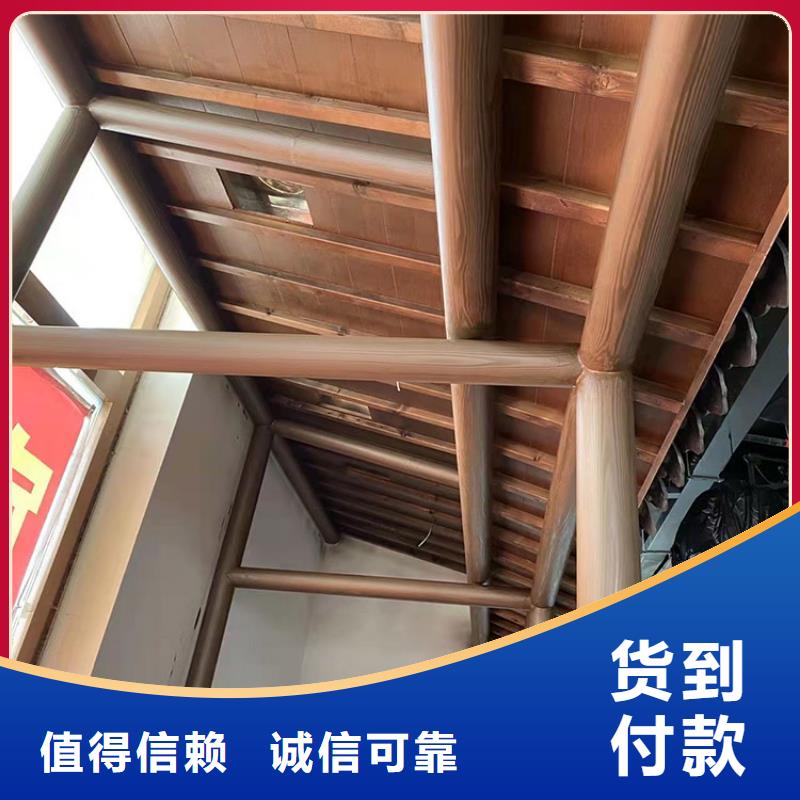 生态复古木纹漆，方钢圆管木纹漆，艺术涂料施工多少钱