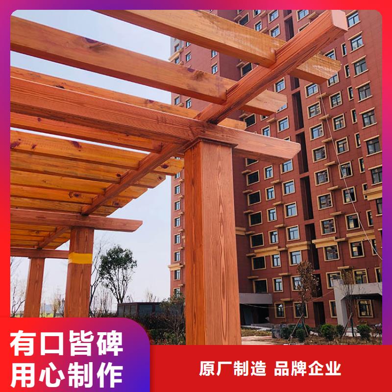 不銹鋼仿木紋漆廠家定制