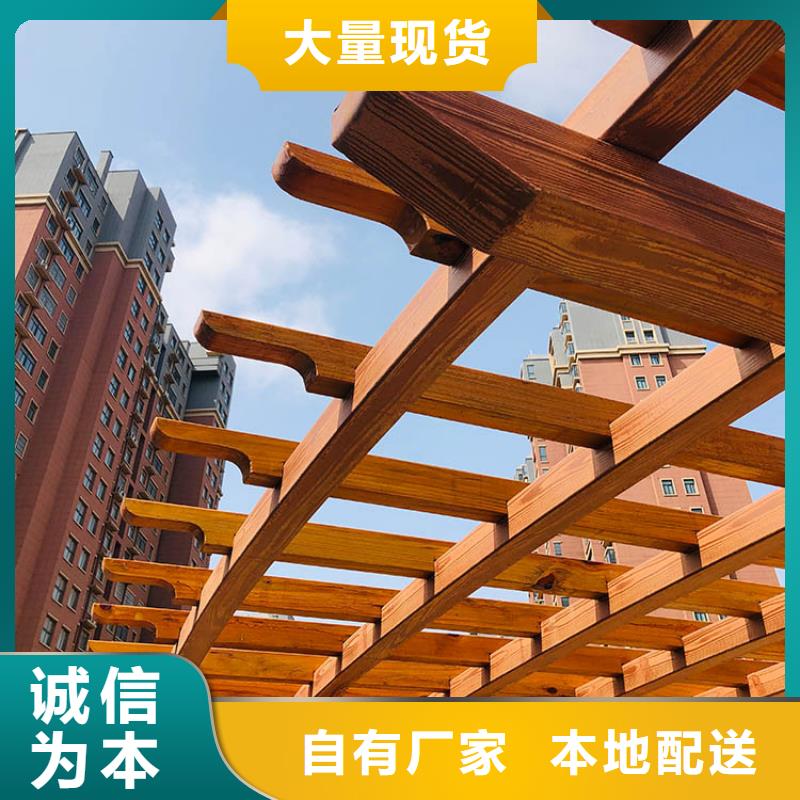 不銹鋼仿木紋漆，長廊花架木紋漆，水性木紋漆廠家電話