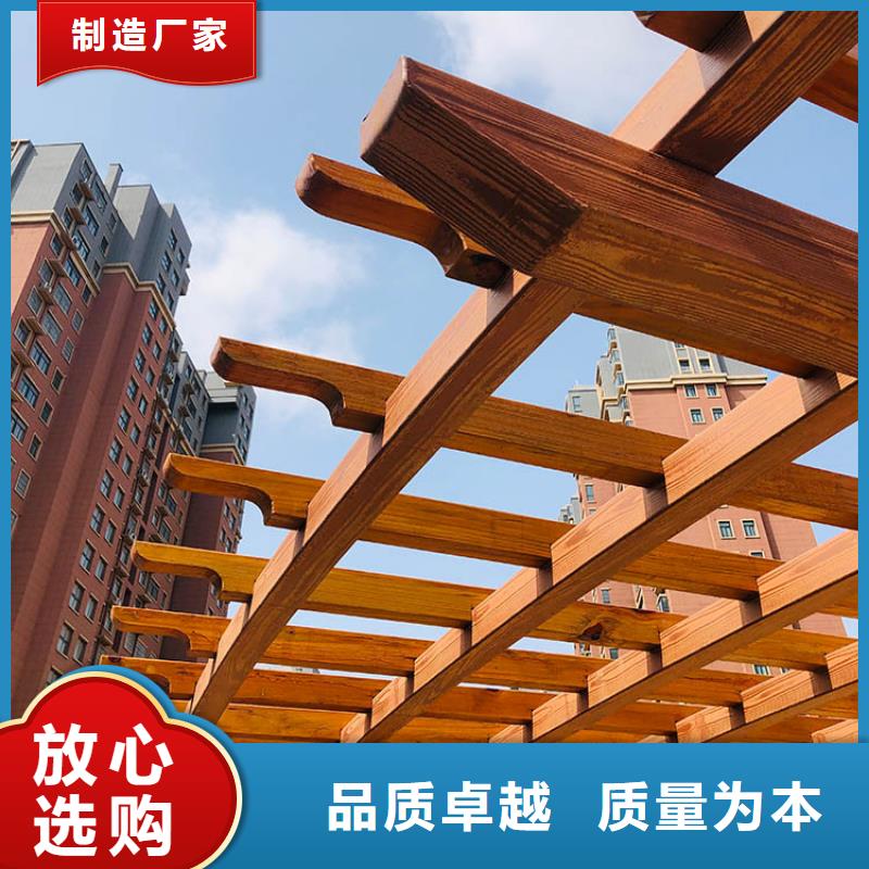 仿古园林建筑木纹漆施工价格质量保证