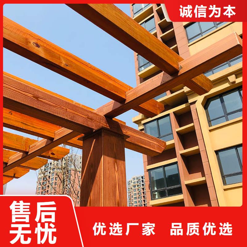 仿古园林建筑木纹漆厂家批发支持定制