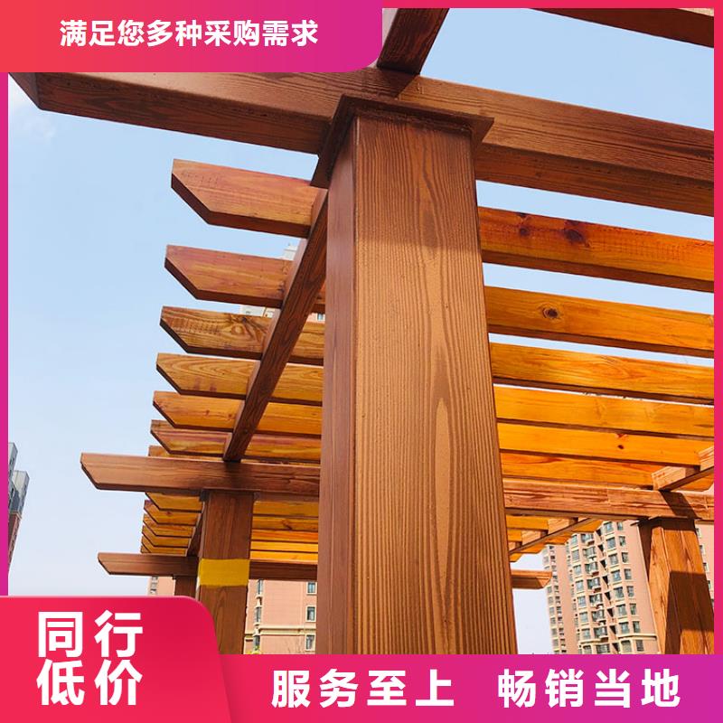 仿古园林建筑木纹漆加盟费用价格优惠