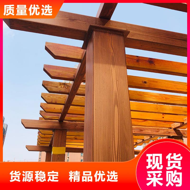 内外墙木纹漆厂家定制
