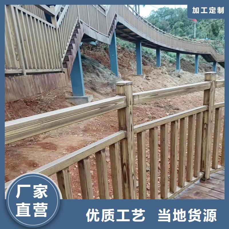 水性环保木纹漆，凉亭花架木纹漆，仿木纹漆批发施工