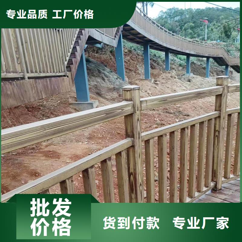 栈道护栏木纹漆厂家批发价格