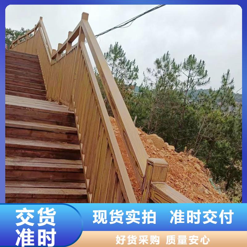 不銹鋼仿木紋漆，長廊花架木紋漆，水性木紋漆包工包料