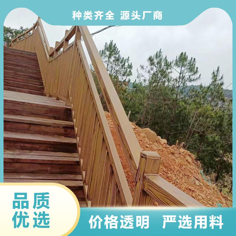 水性環保木紋漆，涼亭花架木紋漆，仿木紋漆廠家定制
