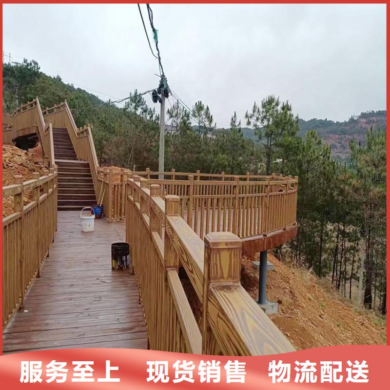 五指山市涼亭花架木紋漆源頭廠家