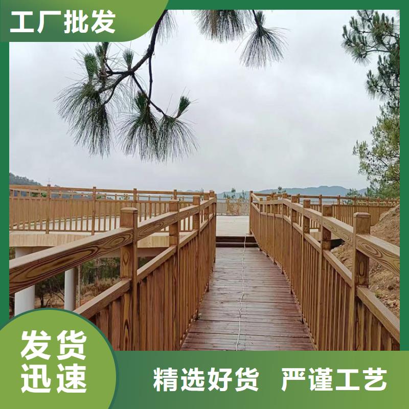 仿木紋漆，鋼結構木紋漆，鋁合金木紋漆包工包料