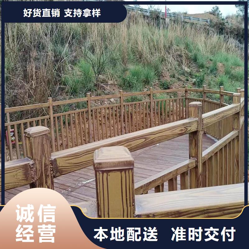 廊架护栏木纹漆，钢结构仿木纹漆，仿古木纹漆施工多少钱