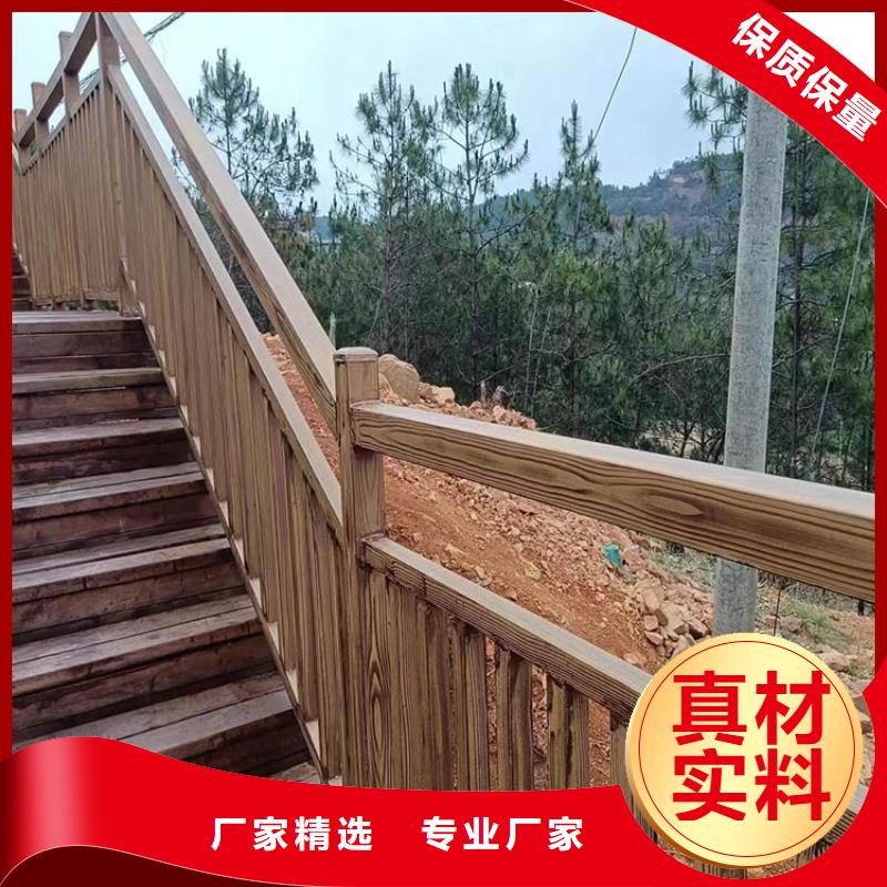 內外墻木紋漆廠家定制