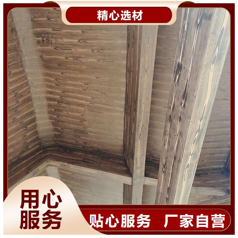 廊架长廊木纹漆，钢结构金属面木纹漆，仿木纹漆厂家定制