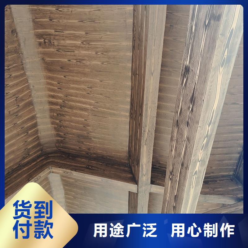 仿古园林建筑木纹漆多少钱一公斤