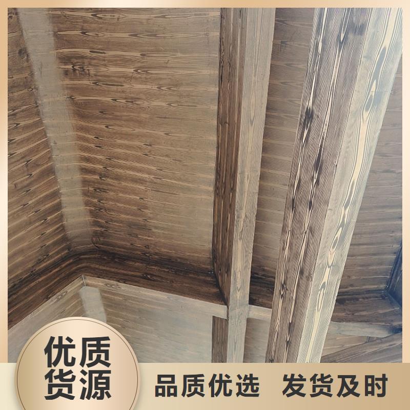 仿古园林建筑木纹漆施工厂家支持定制