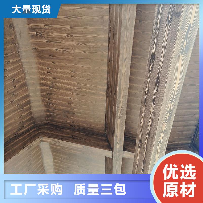 仿古园林建筑木纹漆批发价格源头工厂