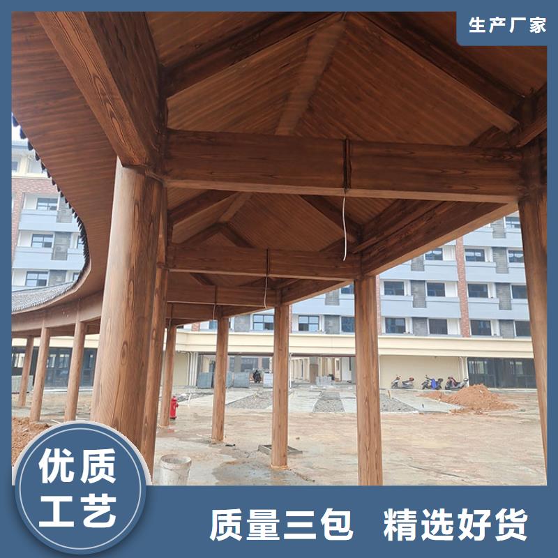 仿古园林建筑木纹漆加盟电话价格优惠