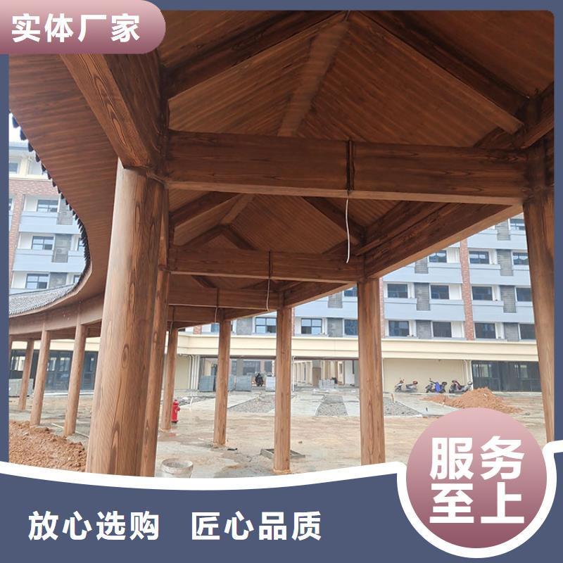 仿古园林建筑木纹漆批发厂家源头工厂