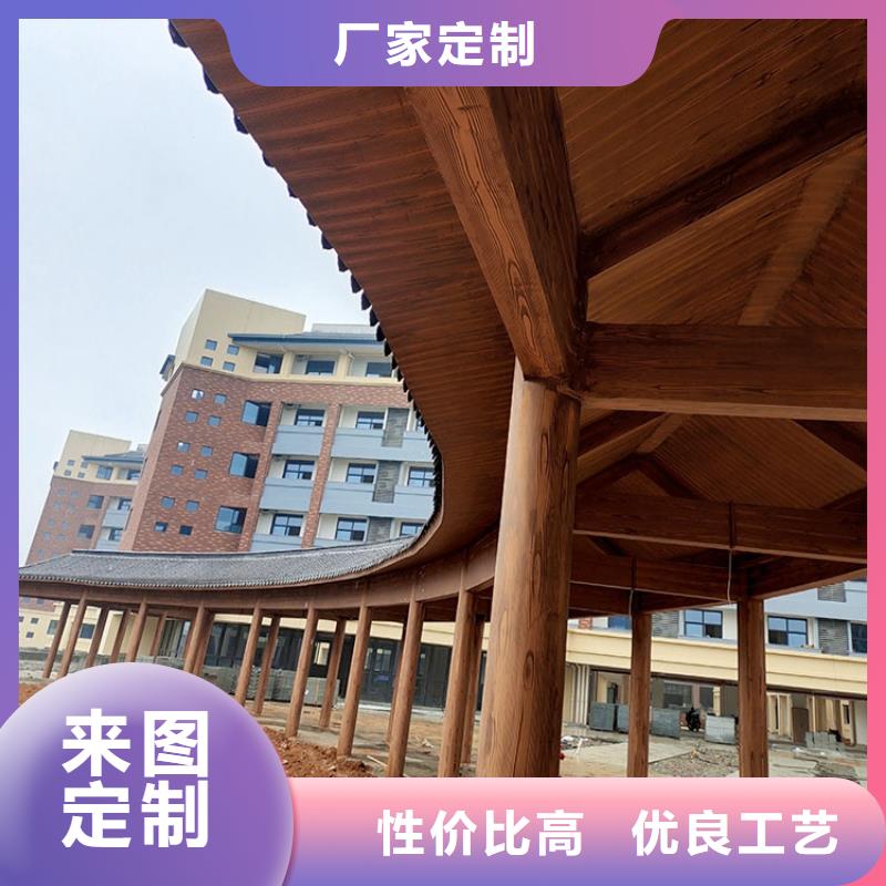 仿古园林建筑木纹漆施工厂家质量保证