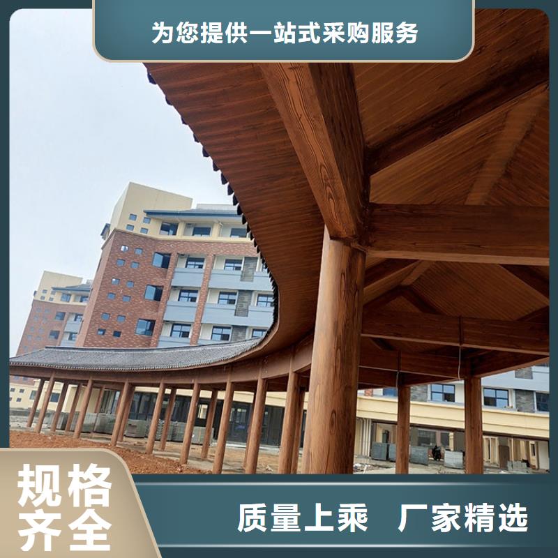 仿木纹漆厂家定制#方钢圆管#长廊护栏#园林建筑