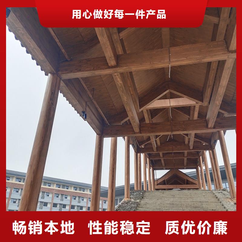 水性環保木紋漆施工價格#不銹鋼#長廊花架#廊架護欄