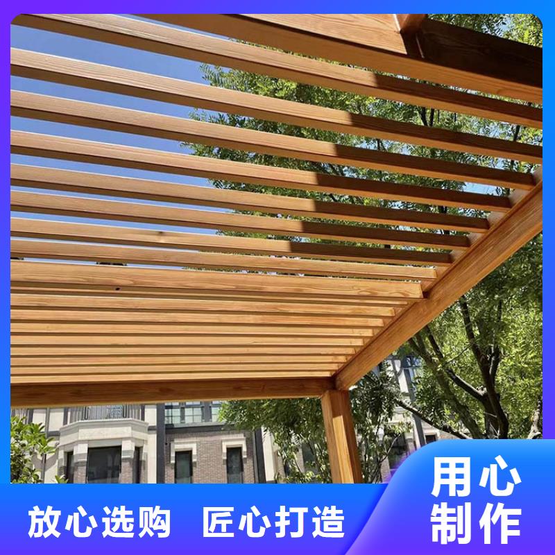 仿古园林建筑木纹漆厂家批发支持定制