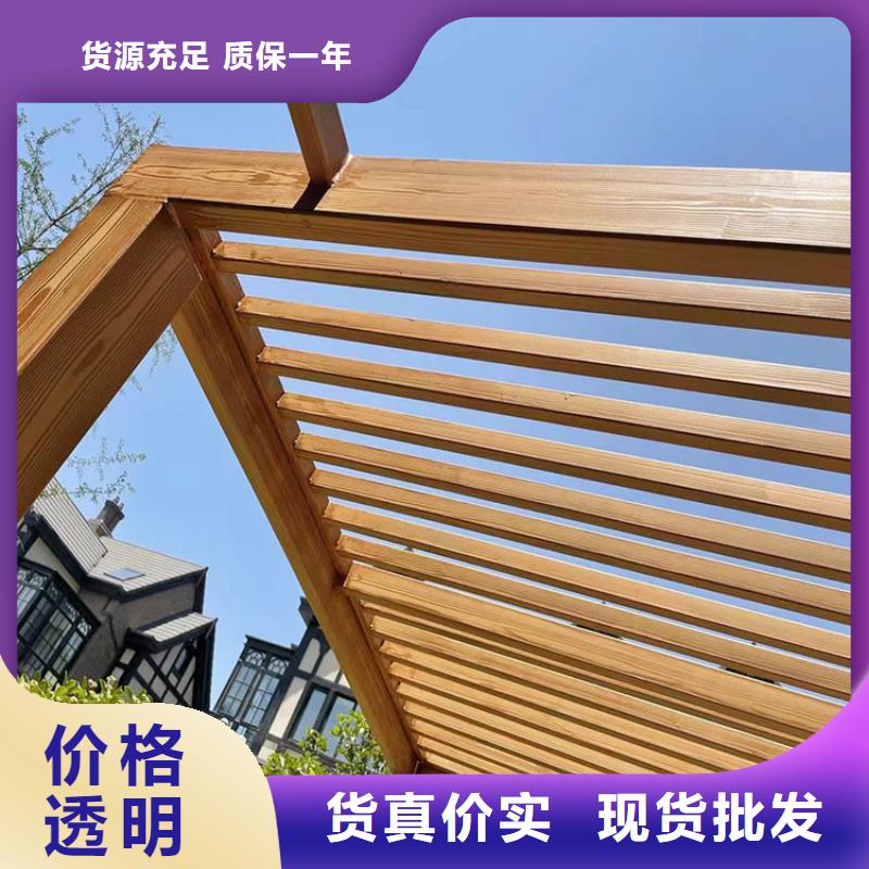 仿古園林建筑木紋漆批發施工