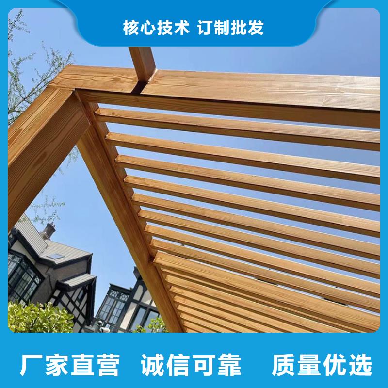 镀锌管木纹漆厂家定制#铁艺花架#仿古建筑#凉亭廊架
