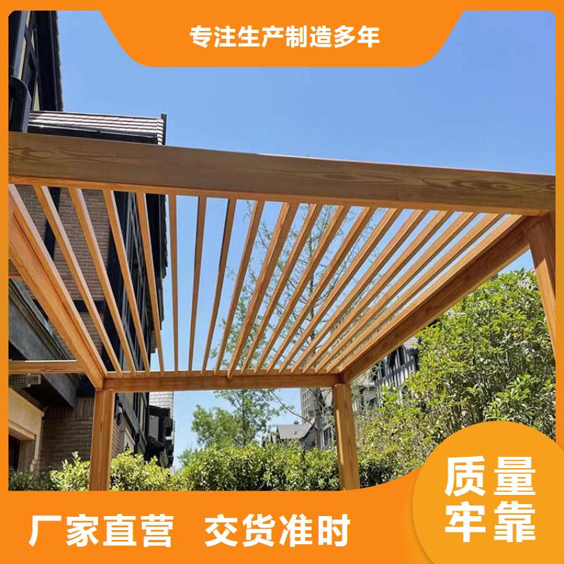 仿木紋漆批發(fā)多少錢(qián)
