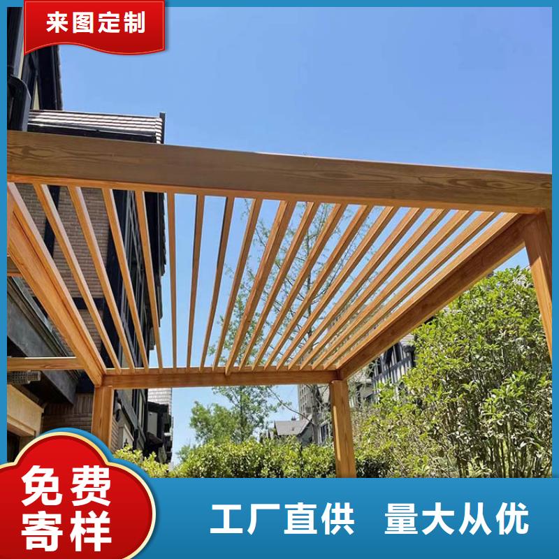 不锈钢仿木纹漆，长廊花架木纹漆，水性木纹漆批发多少钱