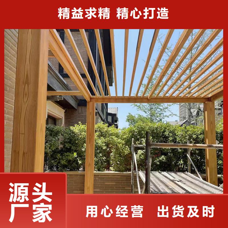 園林建筑木紋漆，內外墻木紋漆，藝術涂料廠家批發
