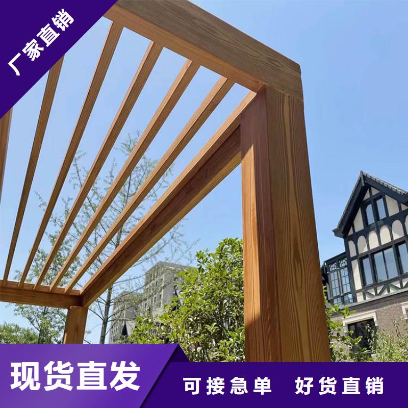 凉亭花架木纹漆全包施工价格#铁艺花架#仿古建筑#凉亭廊架