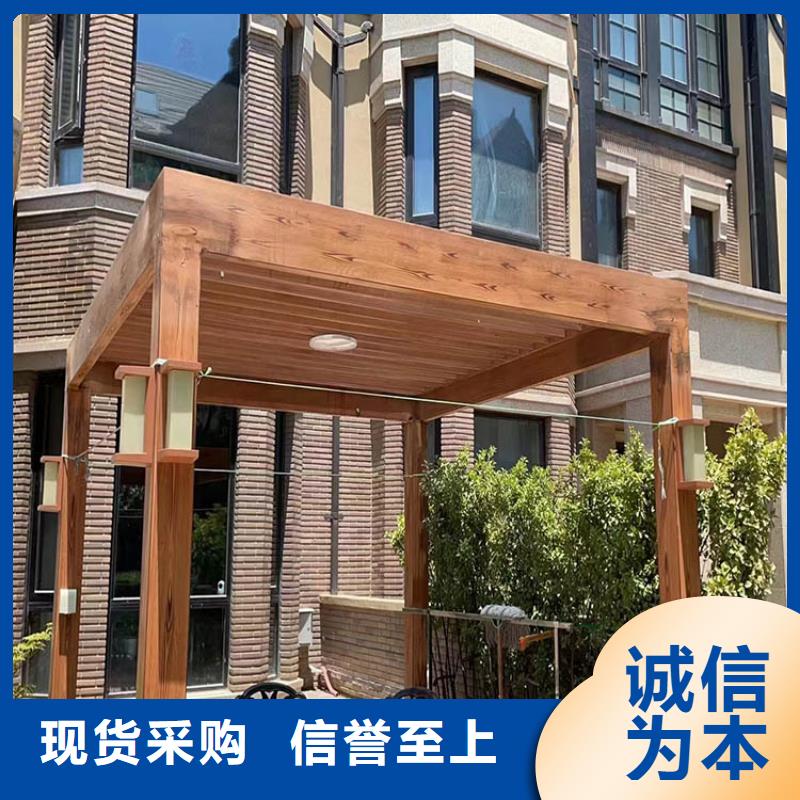 仿古木纹漆厂家施工#铁艺花架#仿古建筑#凉亭廊架
