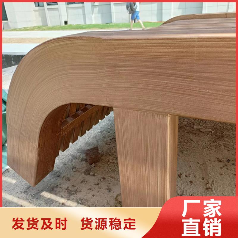 栈道护栏木纹漆厂家批发价格
