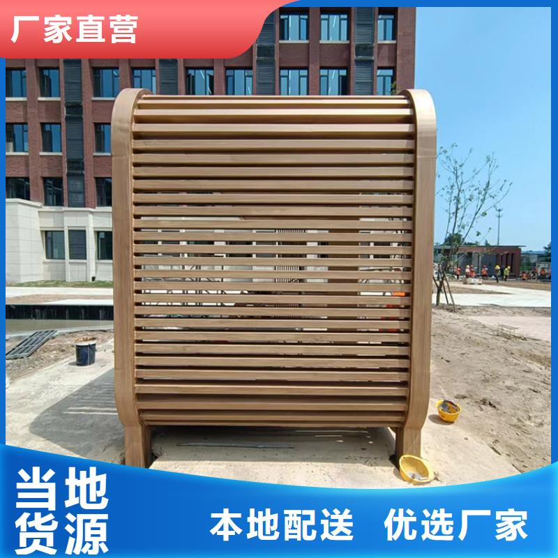 钢结构仿木纹漆，金属面木纹漆，镀锌管木纹漆批发多少钱